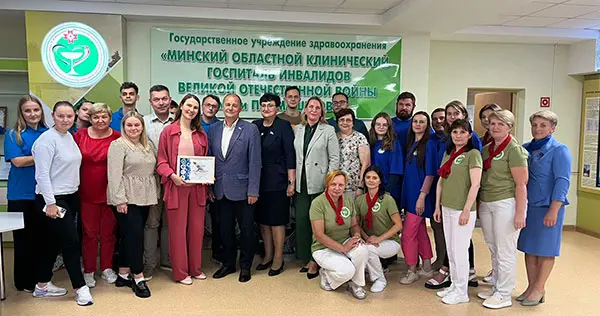 Единство медицинского кластера