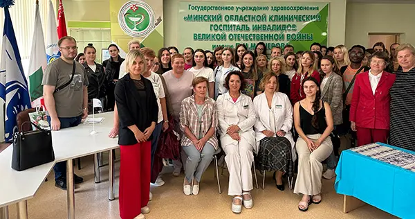 Обучающий семинар для Минской области «Организация работы кабинета «Школа активного долголетия»